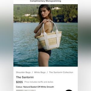 Santorini Collection Straw Tote - White and Tan from Neiman Marcus